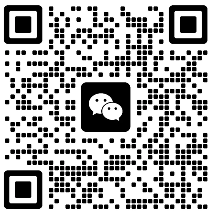 迅恒外贸营销俱乐部微信号_1