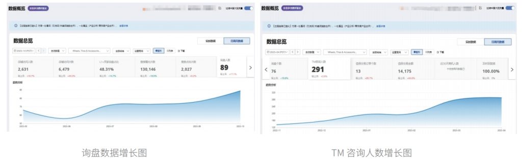 微信截图 20250623155918