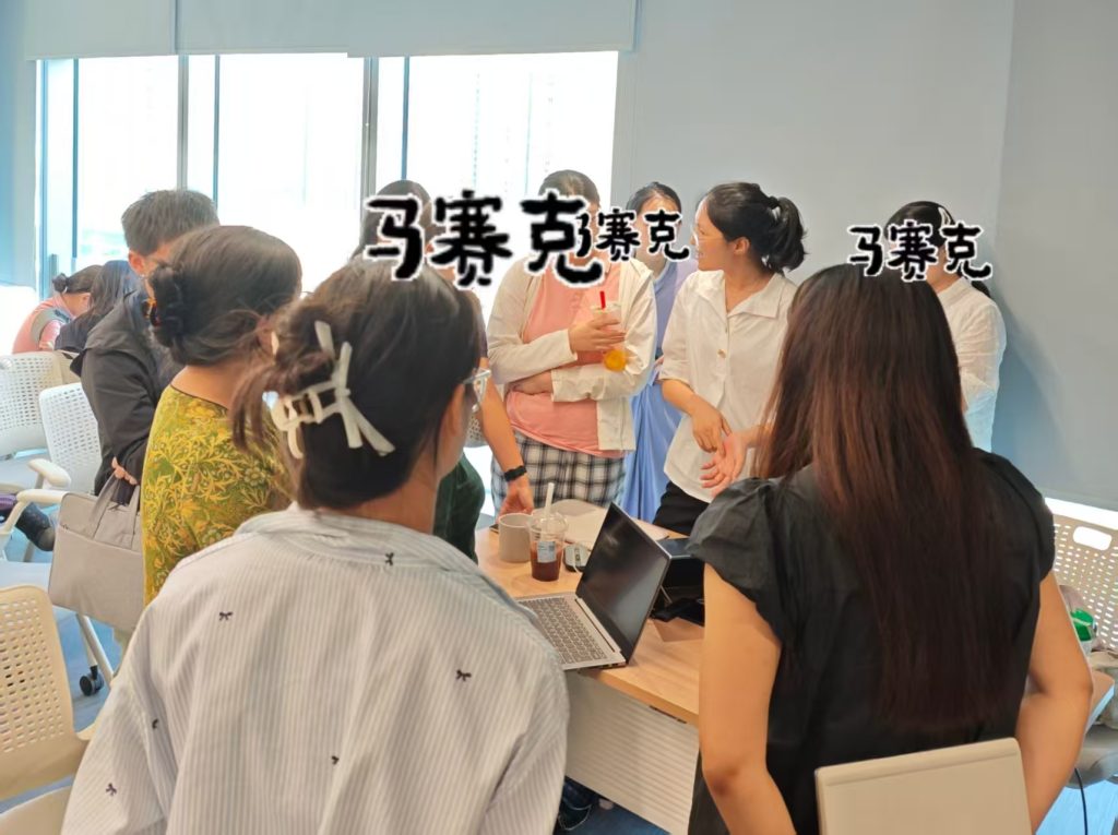 微信图片 2025 08 20 142611 228