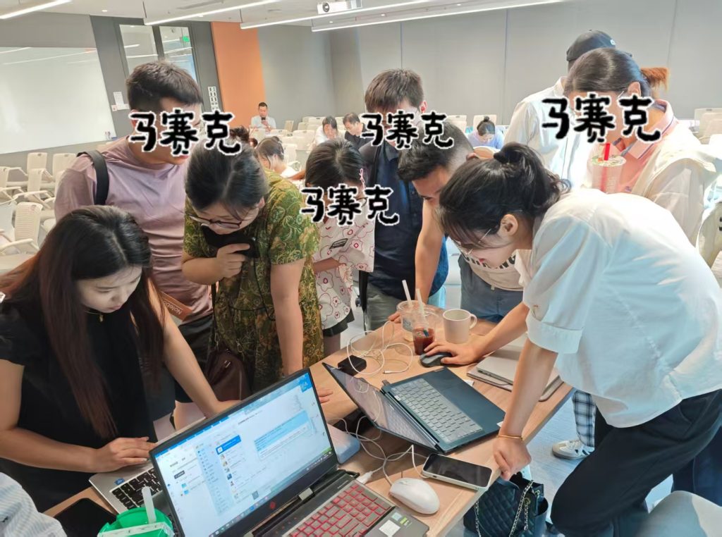 微信图片 2025 08 20 142613 999