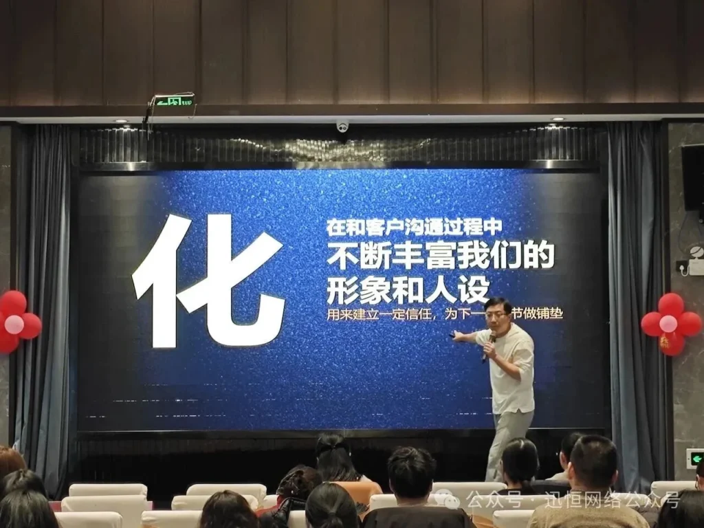 Launch Summit 10