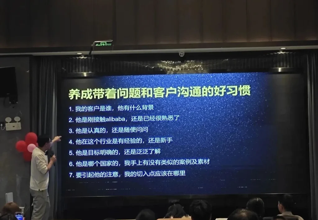 Launch Summit 11 e1781747722911