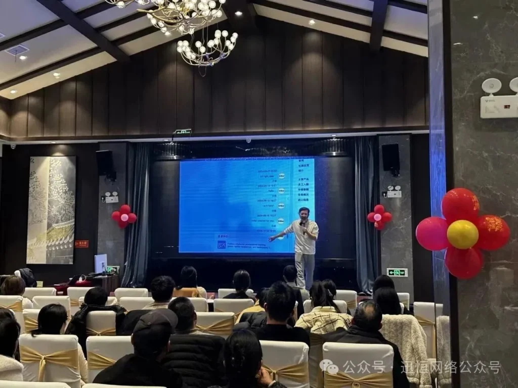 Launch Summit 19