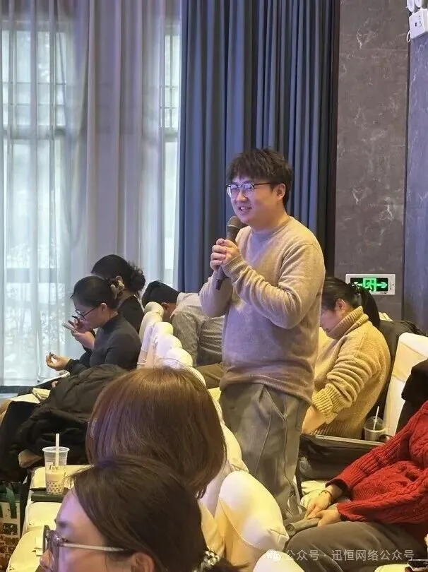 Launch Summit 2