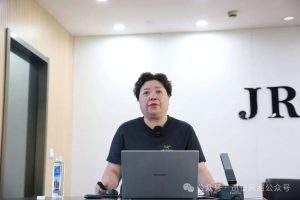 句容跨境电商