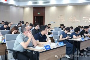 句容跨境电商