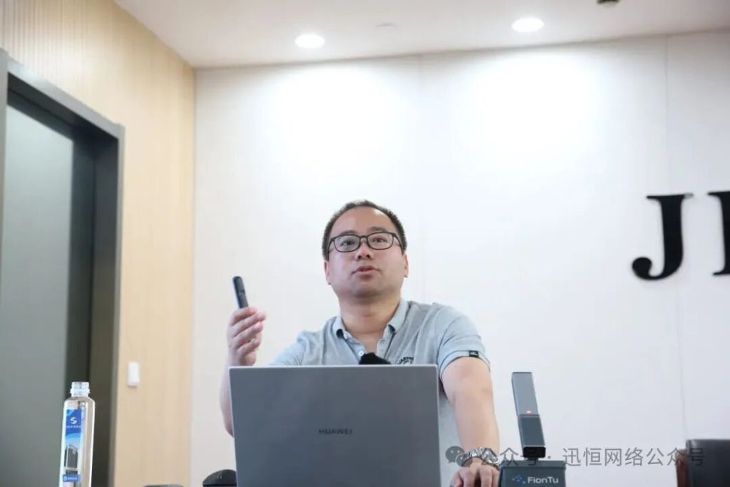 句容跨境电商